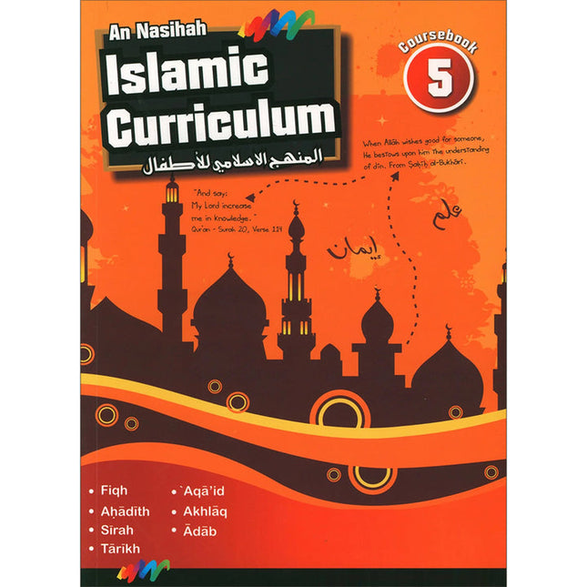 An Nasihah Islamic Curriculum Coursebook 5 النصيحة كتاب الطالب
