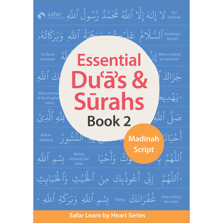 Essential Du'a's & Surahs: Book 2 (Madinah script)