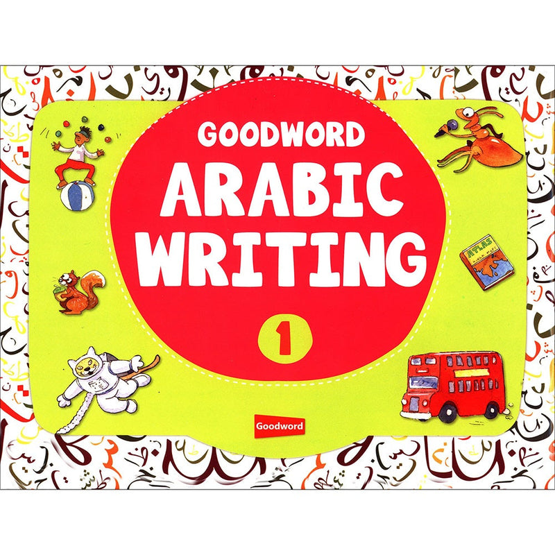 Goodword Arabic Writing: Book 1