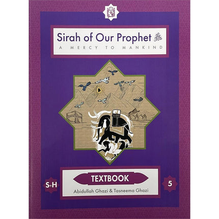 Sirah of Our Prophet Textbook Level 5