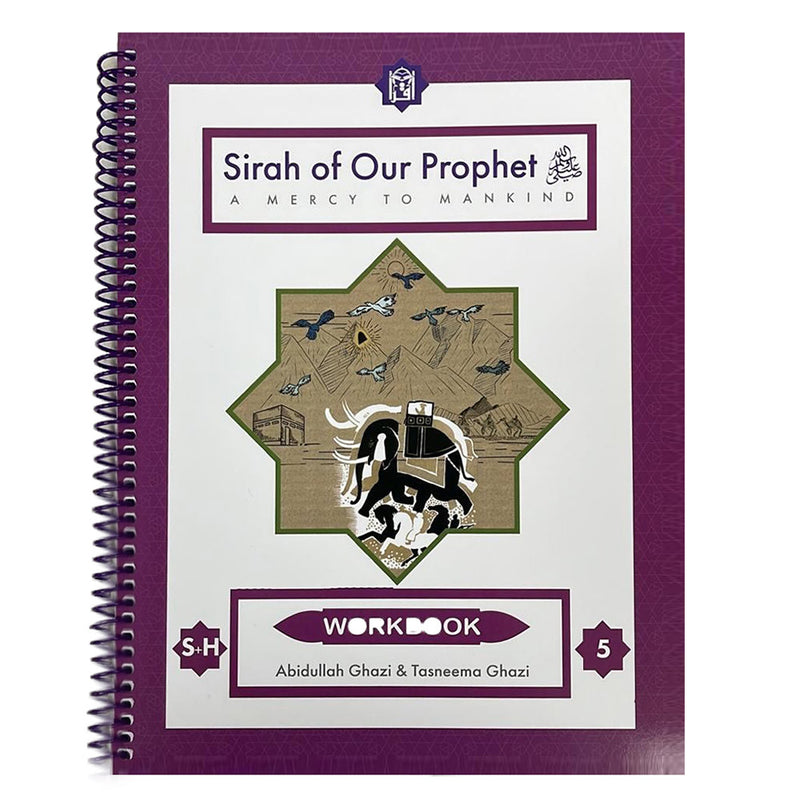 Sirah of the Prophet Workbook Level 5
