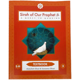 Sirah of Our Prophet Textbook Level 3