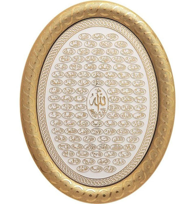 Oval Framed Wall Hanging Plaque 23 x 30cm 99 'Names of Allah' - east-west-souk