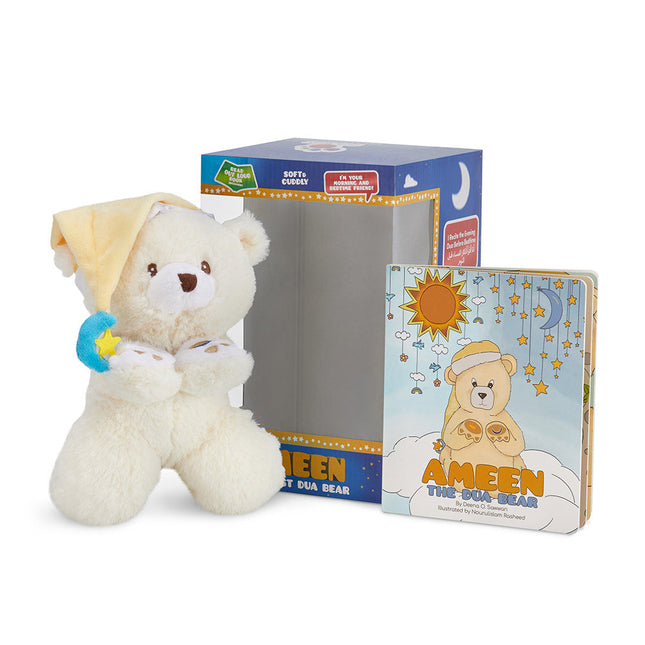Ameen: The Dua Bear (Color may Vary)