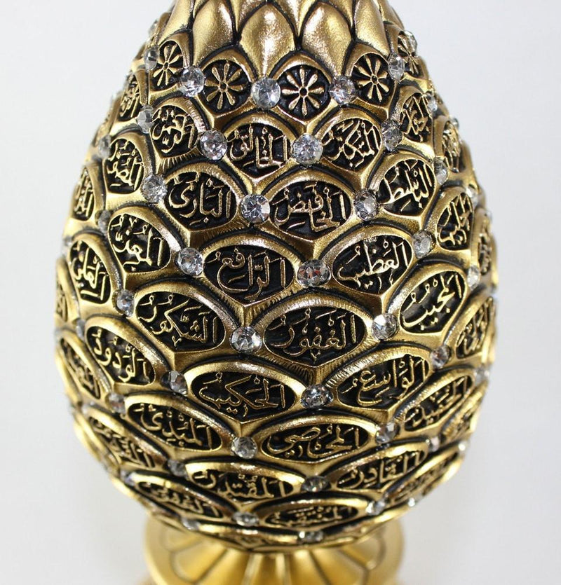 Islamic Table Decor Golden Egg '99 Names of Allah' - east-west-souk