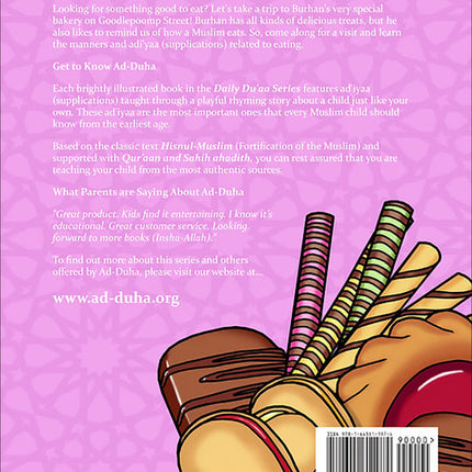 Daily Du'aa Series: (Burhan's Bakery) Book 4