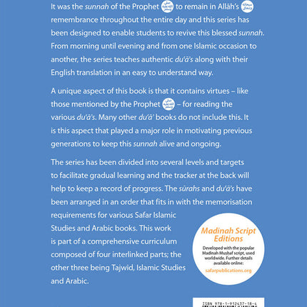 Essential Du'a's & Surahs: Book 2 (Madinah script)