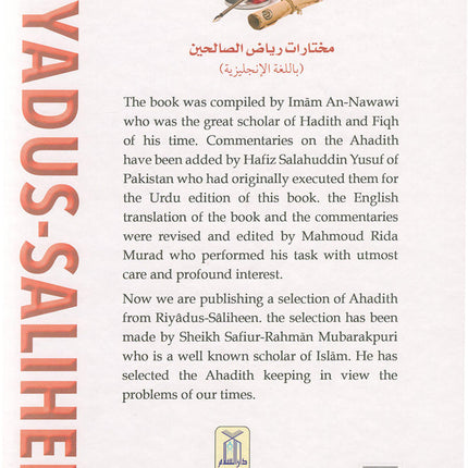 Collection from Riyad-us-Saliheen (With Commentary on Ahadith)