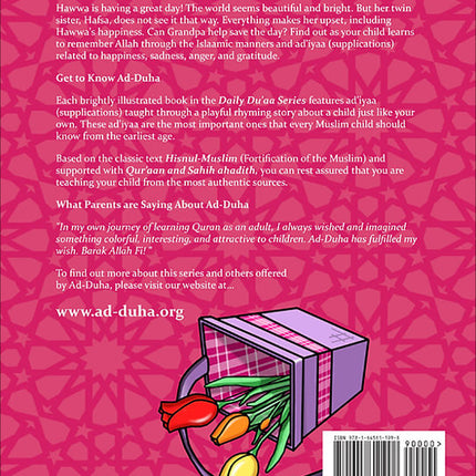 Daily Du'aa Series: (Hawwa & Hafsa Have a Fight) Book 6
