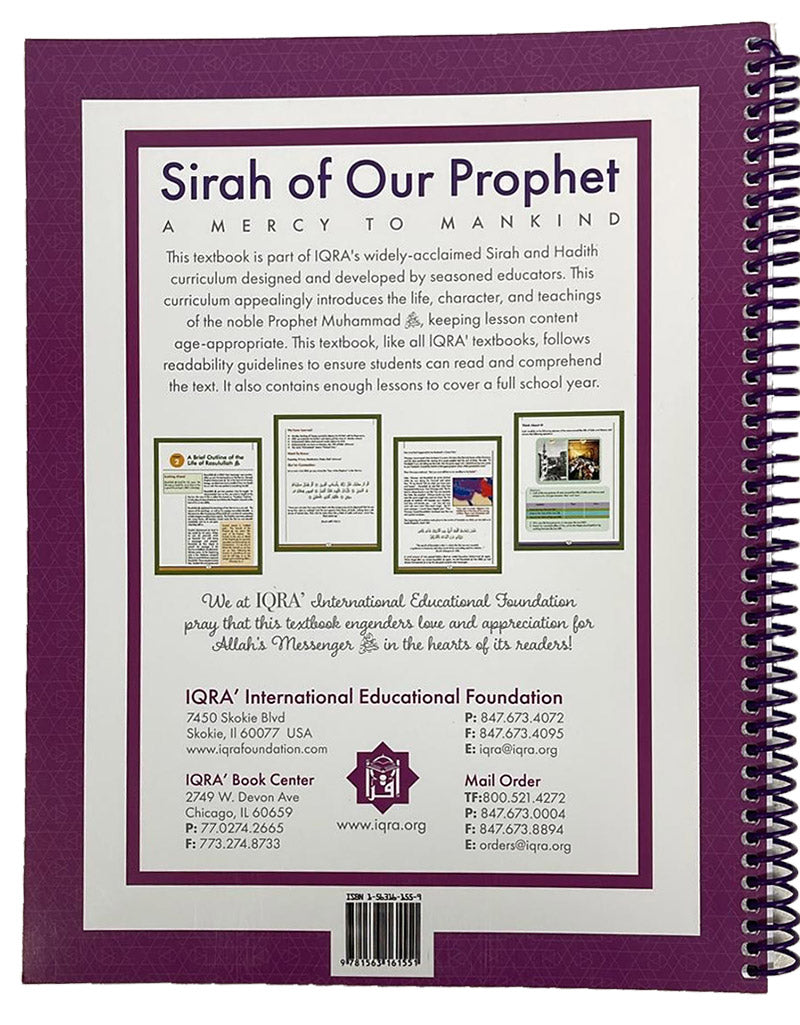 Sirah of the Prophet Workbook Level 5