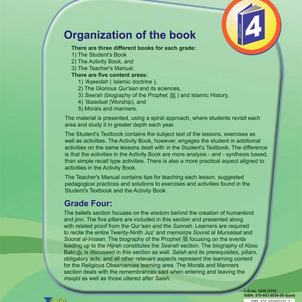 ICO Islamic Studies Workbook: Grade 4, Part 2