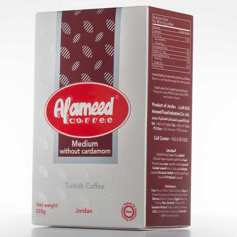 Al Ameed Medium Roast Turkish Coffee without Cardamom, 100% Fresh & Finely Ground, 8 oz