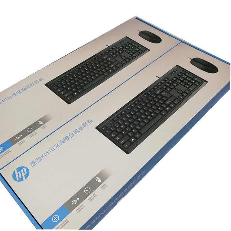 Arabic Keyboard and Mouse - HP