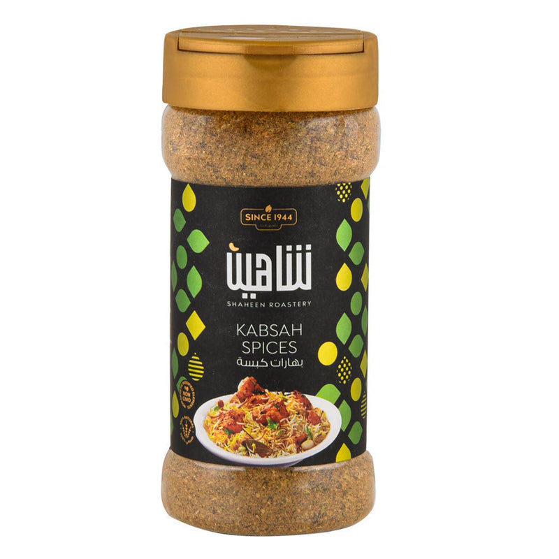 Shaheen Kabsah Spices, Strong Aroma and Richly Flavor, 4.4oz - بهارات كبسة