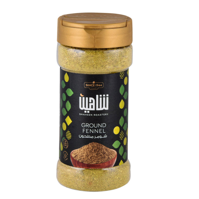Shaheen Ground Fennel, Strong Aroma and Richly Flavor, 4.23oz - شومر مطحون
