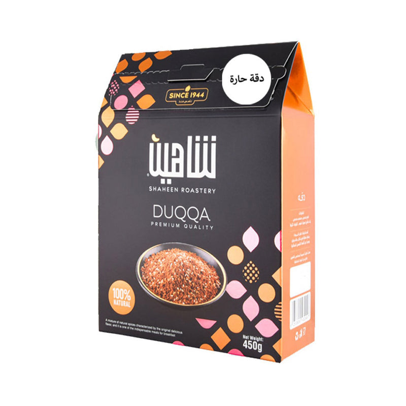 Shaheen Duqqa (Dukkah) Spicy,15.87oz - دقة حارة