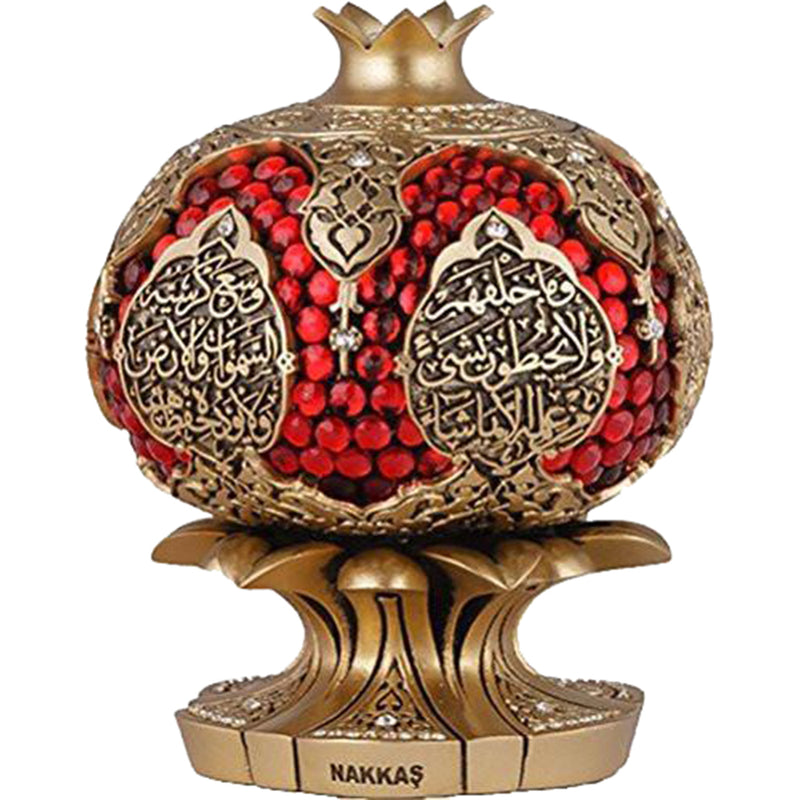 Islamic Pomegranate Decor Piece with Ayatul Kursi - Gold