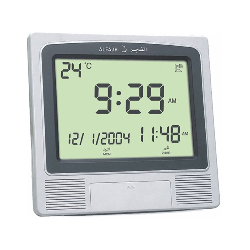Al-Fajr Athan And Alarm Clock Cw-05