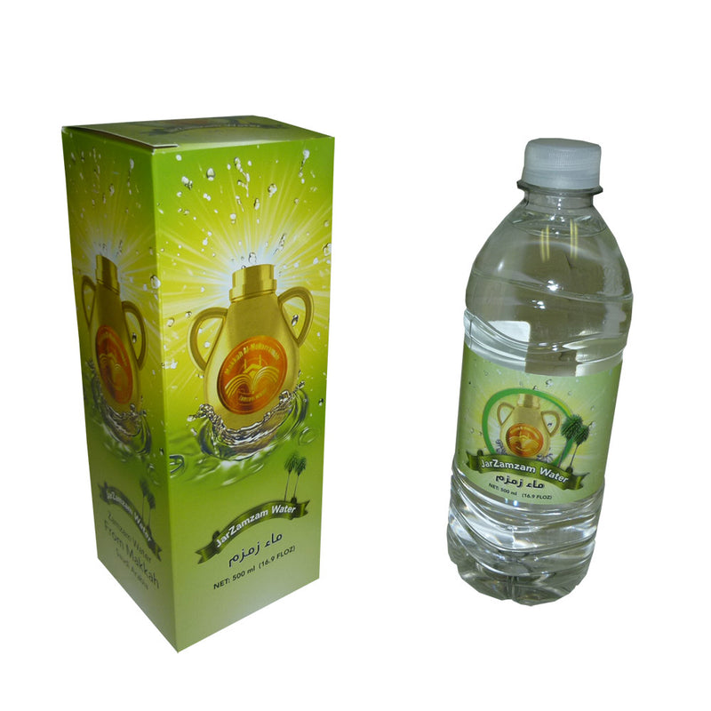 Zamzam Holy Jar Water 16 Oz From Makkah - A beautiful souvenir from Makkah Al Mukarramah and special to family and friends