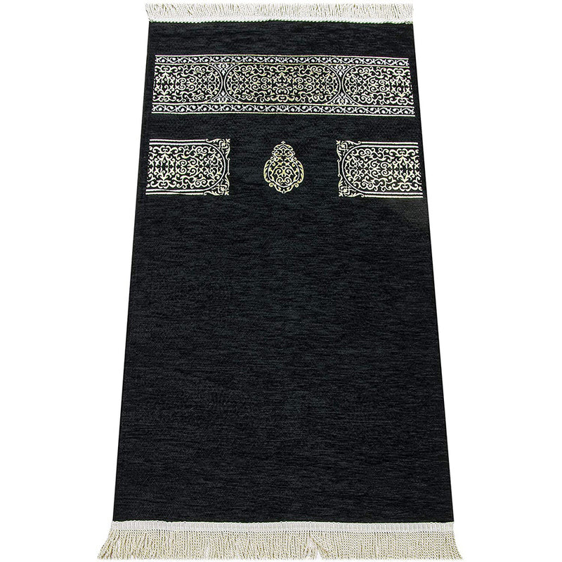 Kabbah Islamic Prayer Rug