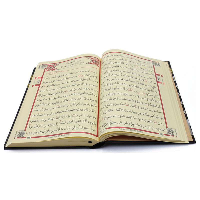 Holy Quran with Keepsake Kaba Case