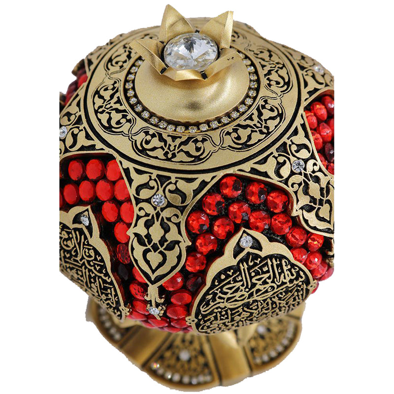 Islamic Pomegranate Decor Piece with Ayatul Kursi - Gold