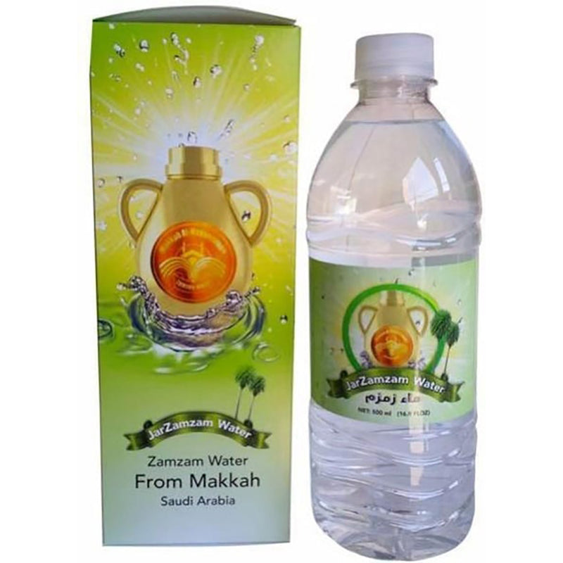 Zamzam Holy Jar Water 16 Oz From Makkah - A beautiful souvenir from Makkah Al Mukarramah and special to family and friends