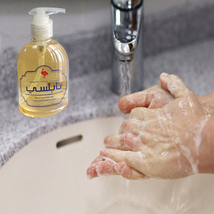 Al Naama Olive Oil Nabulsi Soap 13.5 Fl. Oz.