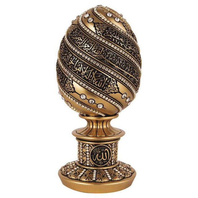 Islamic Table Decor Gold Egg - Ayatul Kursi (Small) - east-west-souk