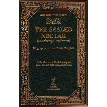 The Sealed Nectar (English)
