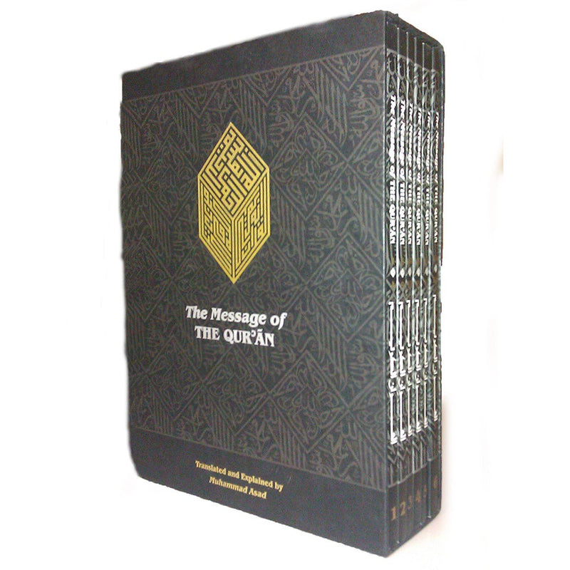 The Message of the Qur'an (Box of 6 Volumes)