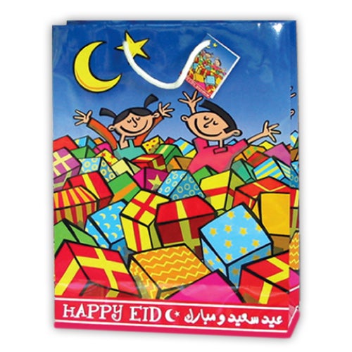 Eid Gifts Bags (Small)