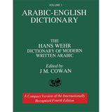 Volume 1: Arabic-English Dictionary: The Hans Wehr Dictionary of Modern Written Arabic. Fourth Edition. Paperback