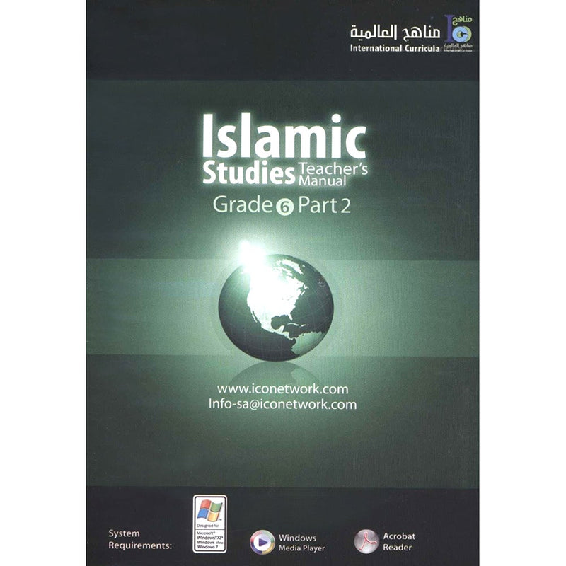 ICO Islamic Studies Teacher's Manual: Grade 6, Part 2 (Interactive CD-ROM)