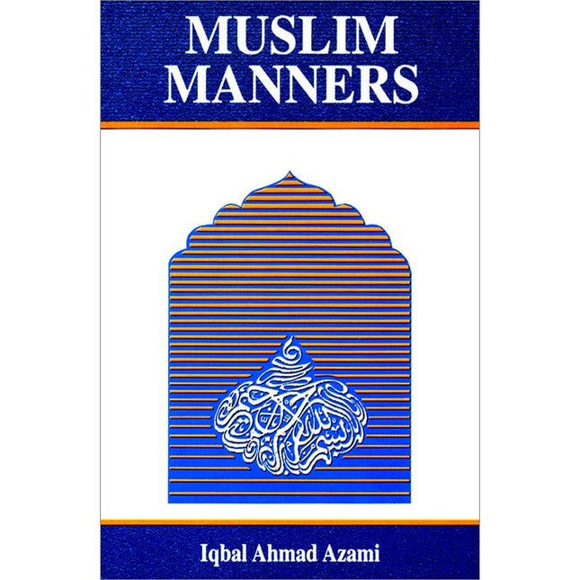 Muslim Manners