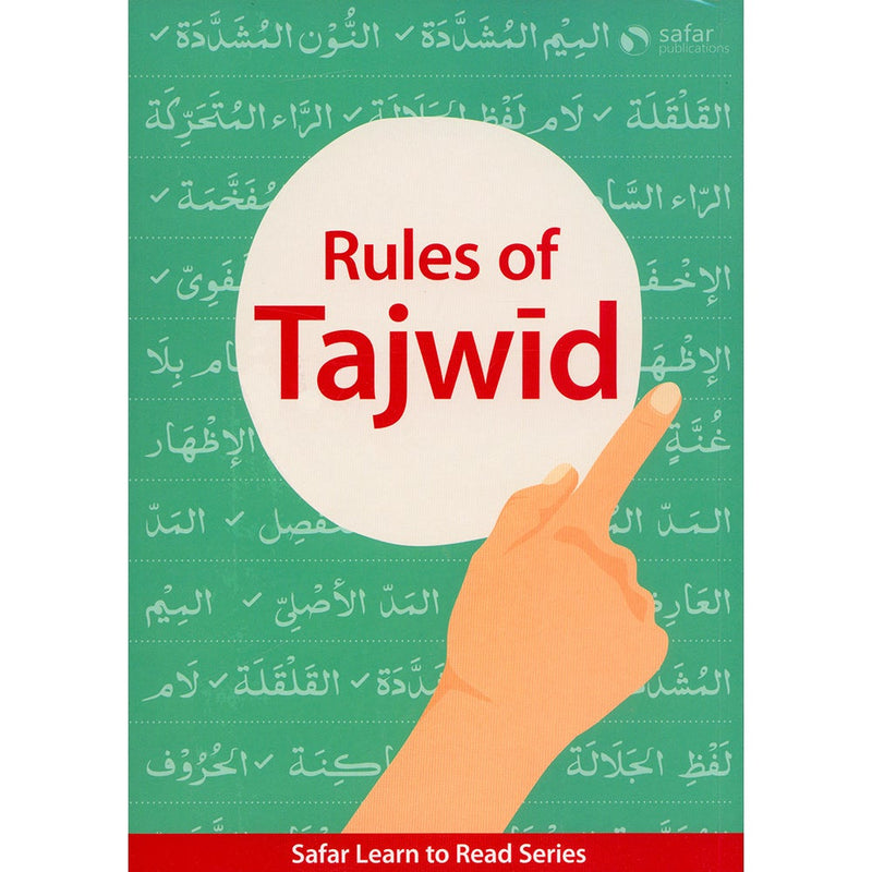 Rules of Tajwid (South Asian Script) - Learn to Read Series