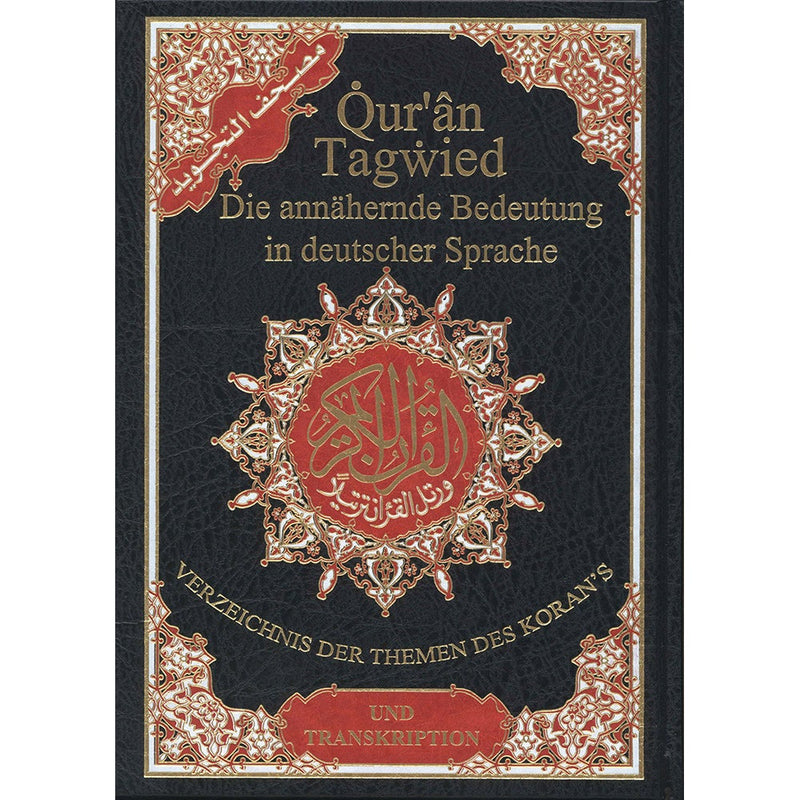 Tajweed Qur'an (Whole Qur’an, With German Translation and Transliteration)