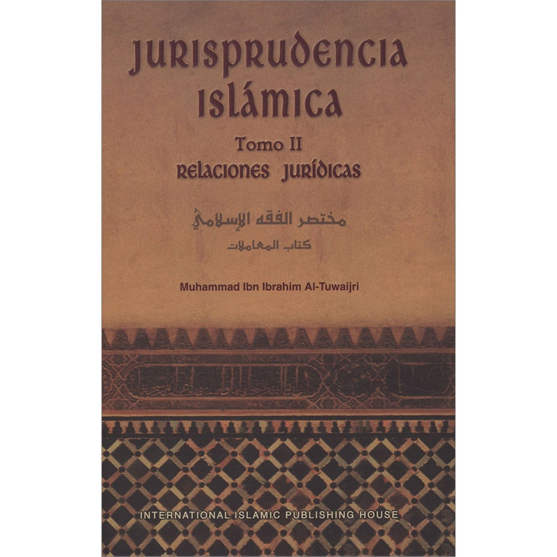 Relaciones Juridicas-Jurisprudencia Islamica Tomo II مختصر الفقه الاسلامي - كتاب المعاملات