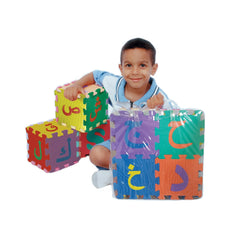 Collection image for: Foam Puzzles