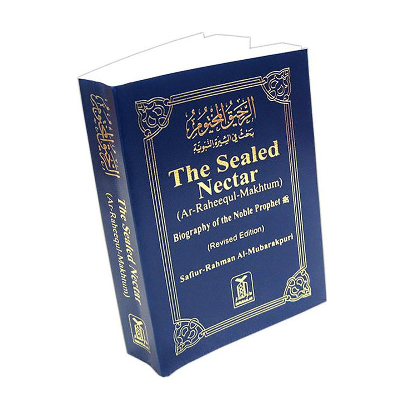 The Sealed Nectar (Al-Raheeq Al-Makhtum, Pocket size)