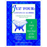 A Study of the Qur'an Textbook Juz' Four (Lantana Lu Al-Birra)