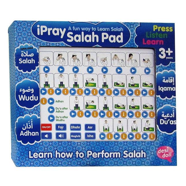 iPray Salah Pad – Boys