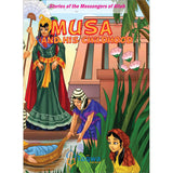 Stories of the Messengers of Allah Series - Musa and His Childhood