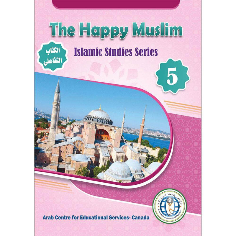The Happy Muslim: Level 5