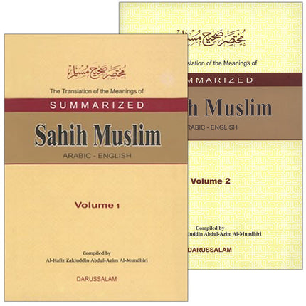 The Translation of the Meanings of Summarized Sahih Muslim (Arabic and English ,2 Books)