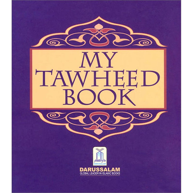My Tawheed Book