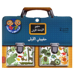 Collection image for: Arabic Used & Old Books