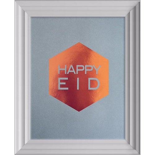 Happy Eid Art Print - Copper Foil