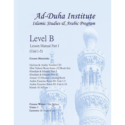Lesson Manuals: Level B Part 1 (Unit 1-5)