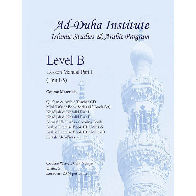 Lesson Manuals: Level B Part 1 (Unit 1-5)